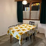 Karl דירה *